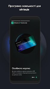 Captura de Pantalla 1 IT Community android