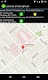 screenshot of Latitude Longitude