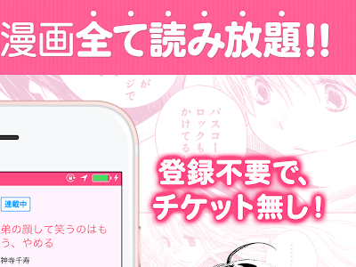 猟奇 伝説 アル カード 684693