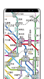 東京地鐵路線圖スクリーンショット 4