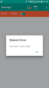 Shukah Driver Varies with device screenshots 1