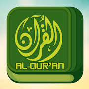 Al Qur'an Terjemahan  Icon