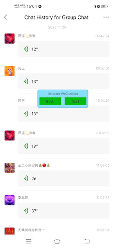 Voice Exporter for Wechat Screen 2