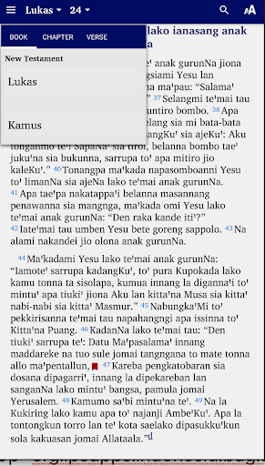 Kareba Kasalamaran Screen 2