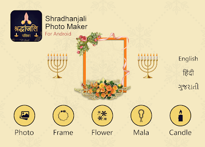 Shradhanjali Photo Card Maker 1.0 APK + Mod (Unlimited money) untuk android