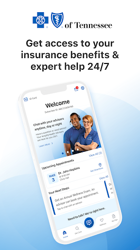 Android application AmplifyHealth screenshort