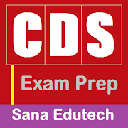 CDS Exam