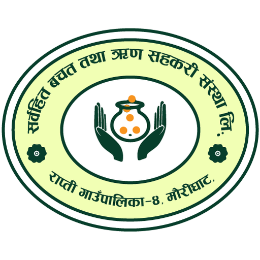 Sarbahit Coop iSmart logo