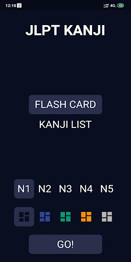 Android application JLPT Kanji screenshort