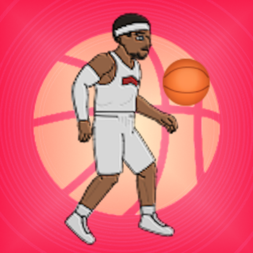 Hidden Basketball logo
