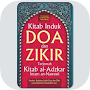Terjemah Kitab Al Adzkar