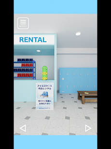 脱出ゲーム スケートのおすすめ画像5