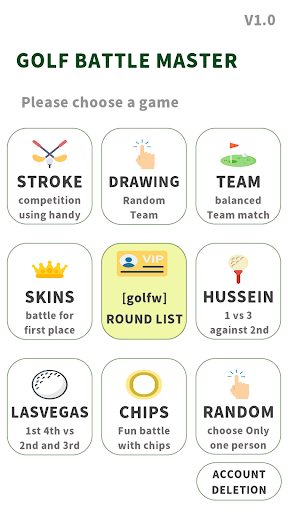 Android application GOLF BATTE MASTER screenshort