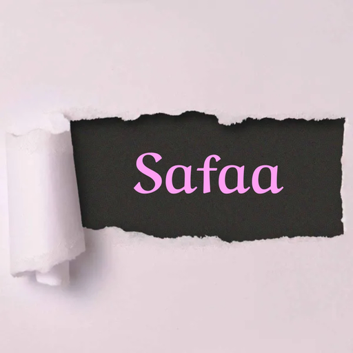 صور اسم صفاء-صور صفاء - AppWisp.com