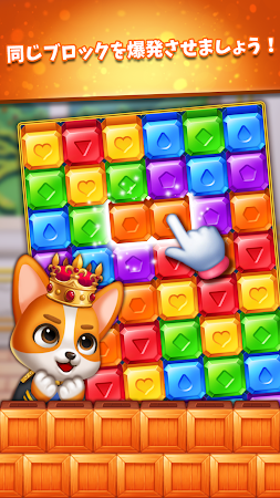 Game screenshot ジュエルズキング:キャッスルブラスト mod apk