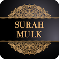 Surah Mulk