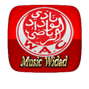 اغاني الوداد الرياضي البيضاري Widad Music