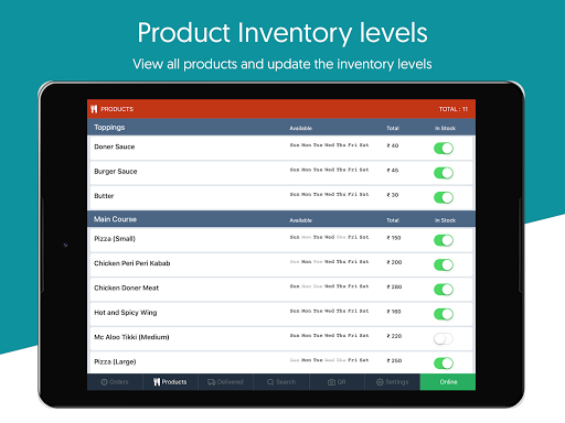 Shoptree KMS Screen 3