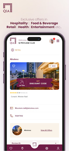 QPrivilege Screen 3