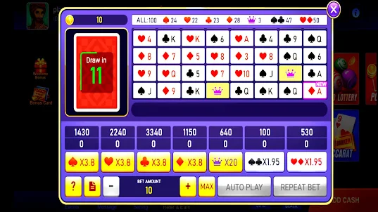 Teen Patti - Normal Guide
