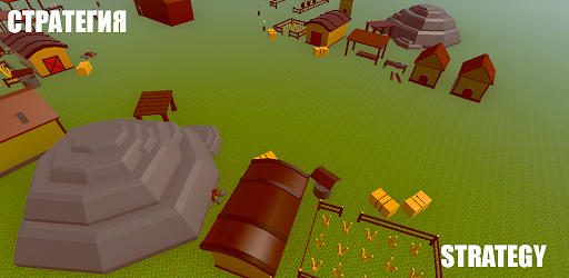 Android application Fantasy Villages: Поселения! screenshort