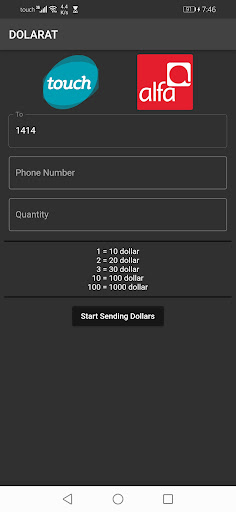 Dolarat Screen 2
