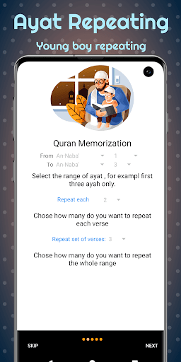 Mushaf Al Muallim Juz Tabarak Screen 2
