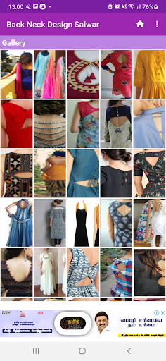 Android application Back Neck Design screenshort