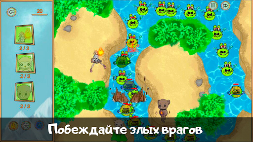 Приключение Лисы: Империя Screen 3