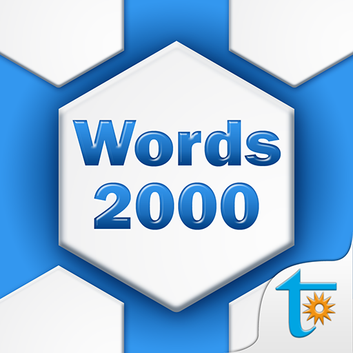空中美語基礎單字 2000 logo
