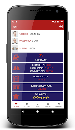 Alijarah Driving App Screen 2