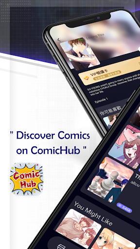 Android application ComicHub screenshort