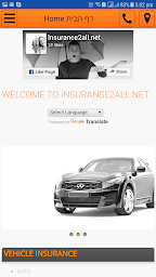 Insurance2all - Insurance agency