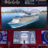 Ship Simulator 20211.0