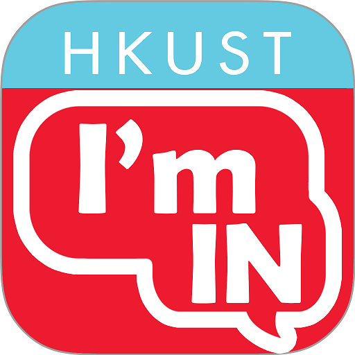 I'm IN - HKUST 1.1.3 Icon