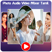 Photo Audio Video Mixer Tamil