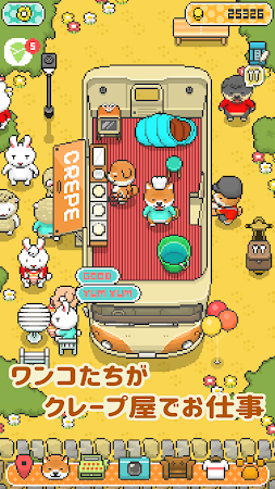 Game screenshot 柴犬のクレープ屋さん -どうぶつの世界で犬たちを育成しよう！ mod apk