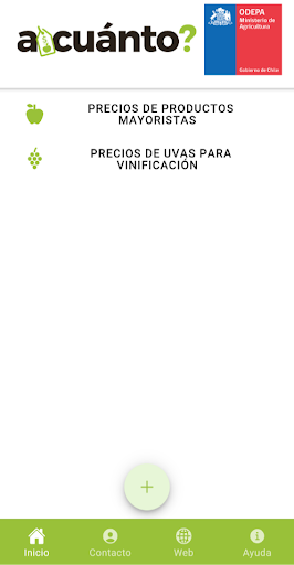 A cuánto? Screen 2