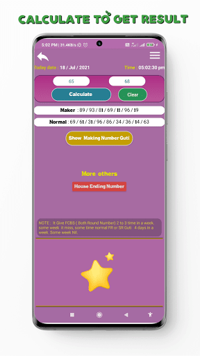 Shillong night teer calculator Screen 3
