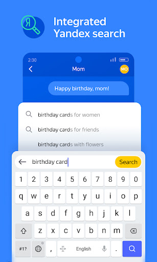 Yandex Keyboard Lite