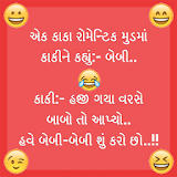Funny Jokes Gujarati Picture icon