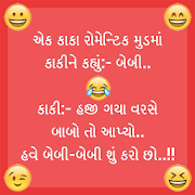Funny Jokes Gujarati Picture  for PC Windows and Mac