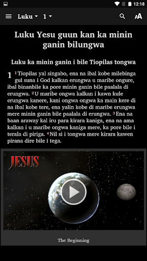 Golin - Bible Screen 3