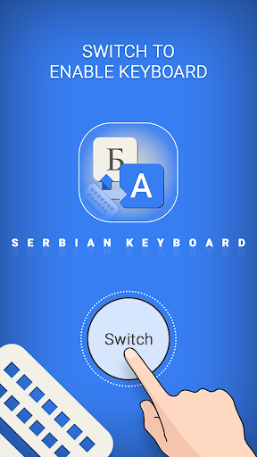 Serbian Keyboard Screen 2