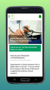 Herbal Clinic Screenshot