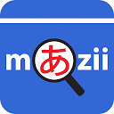 Téléchargement d'appli Japanese Translator & Dict. Installaller Dernier APK téléchargeur