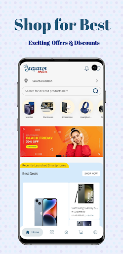 Android application Garhwal Mobile screenshort