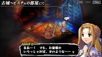 Game screenshot ナイツ・イン・ザ・ナイトメア apk download