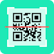 QR & Barcode Scanner: AI Scan - Androidアプリ