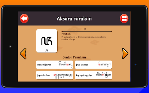 Sinau Bahasa Jawa - Aksara Hanacaraka Screenshot